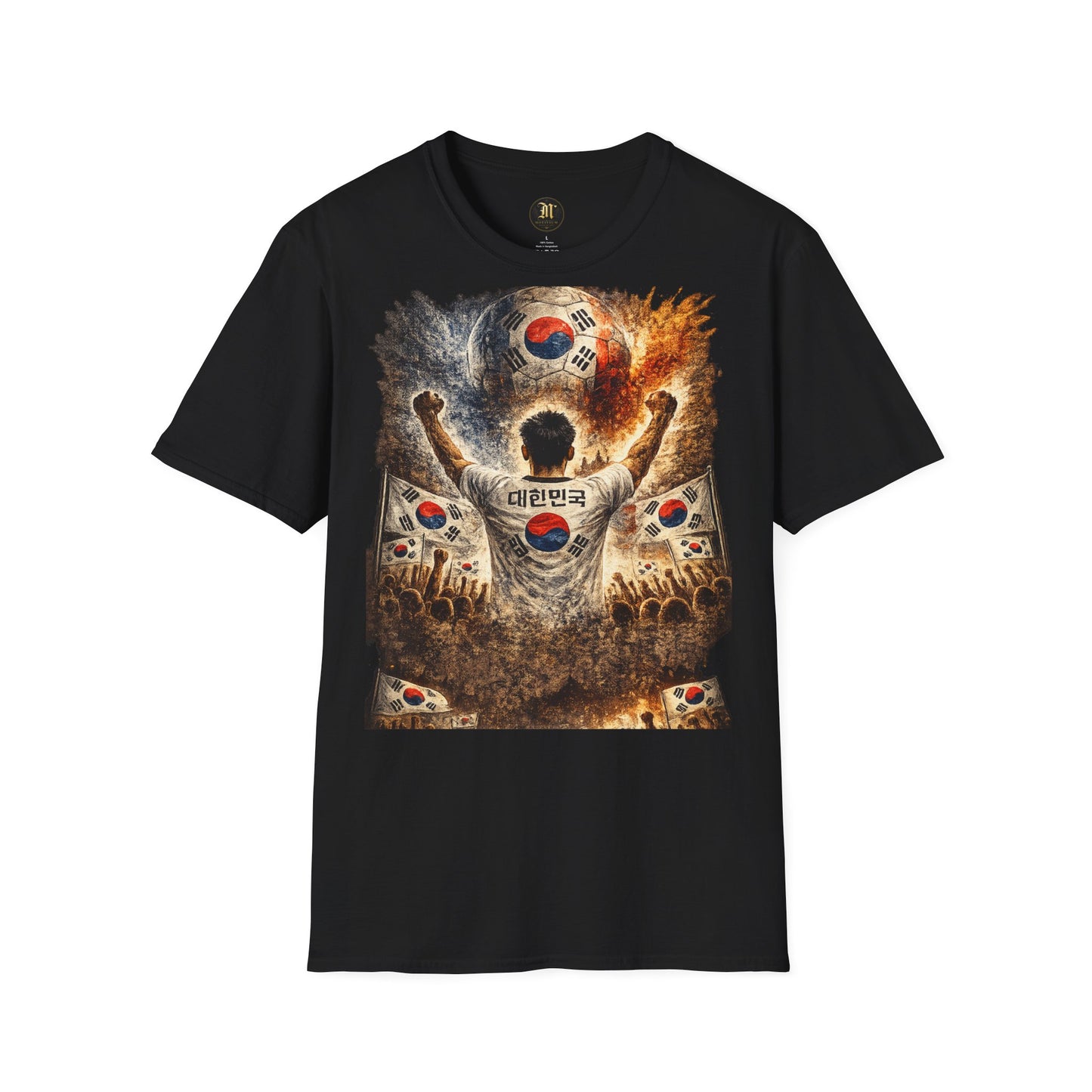 Südkorea Fußball Fan T-Shirt | Korea Supporter Shirt | South Korea Fan Design | Fußball Fanartikel | Geschenk für Südkorea Fans